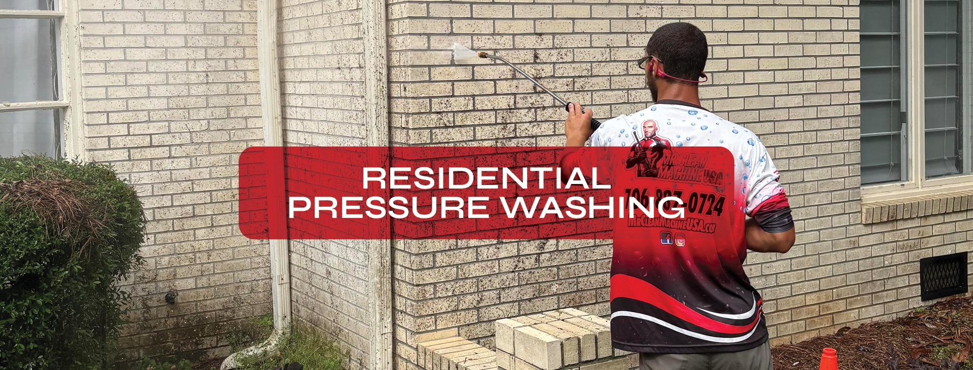 residential pressure washing header